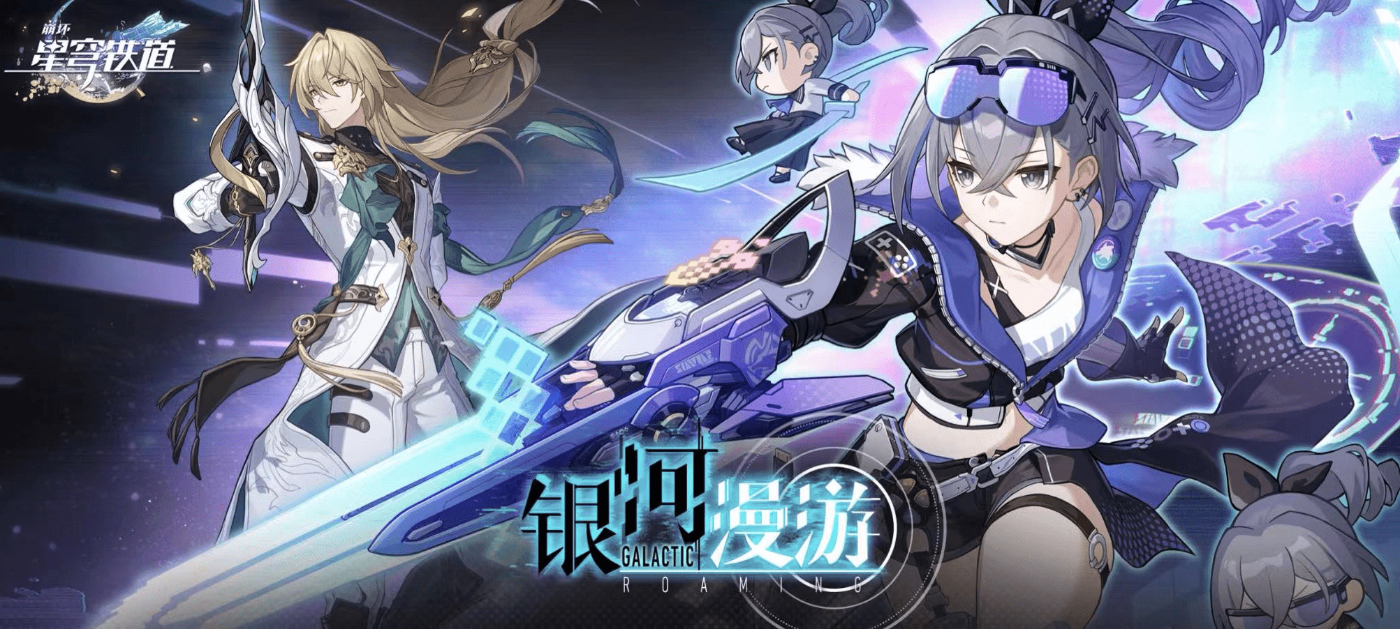 不黑屏,操作流畅