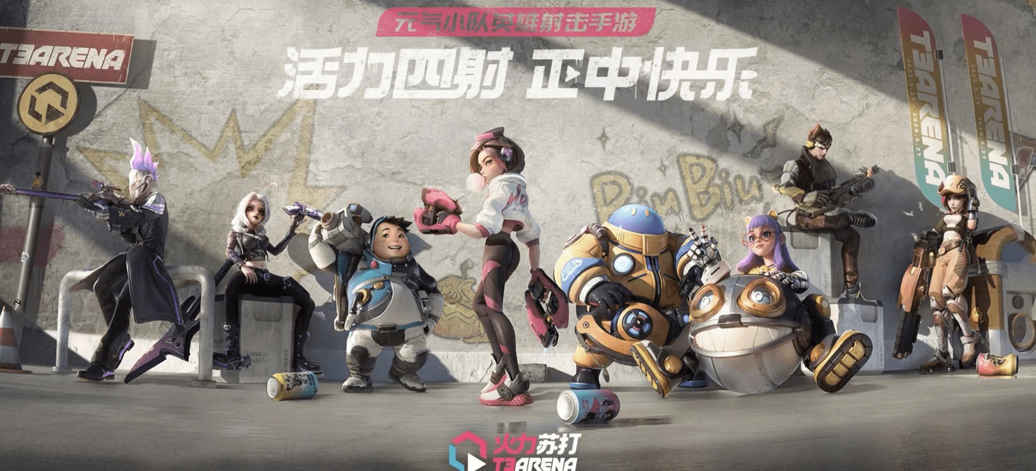 苹果云手机,苹果云真机,ios云手机,苹果多开,手游云挂机,手游云托管