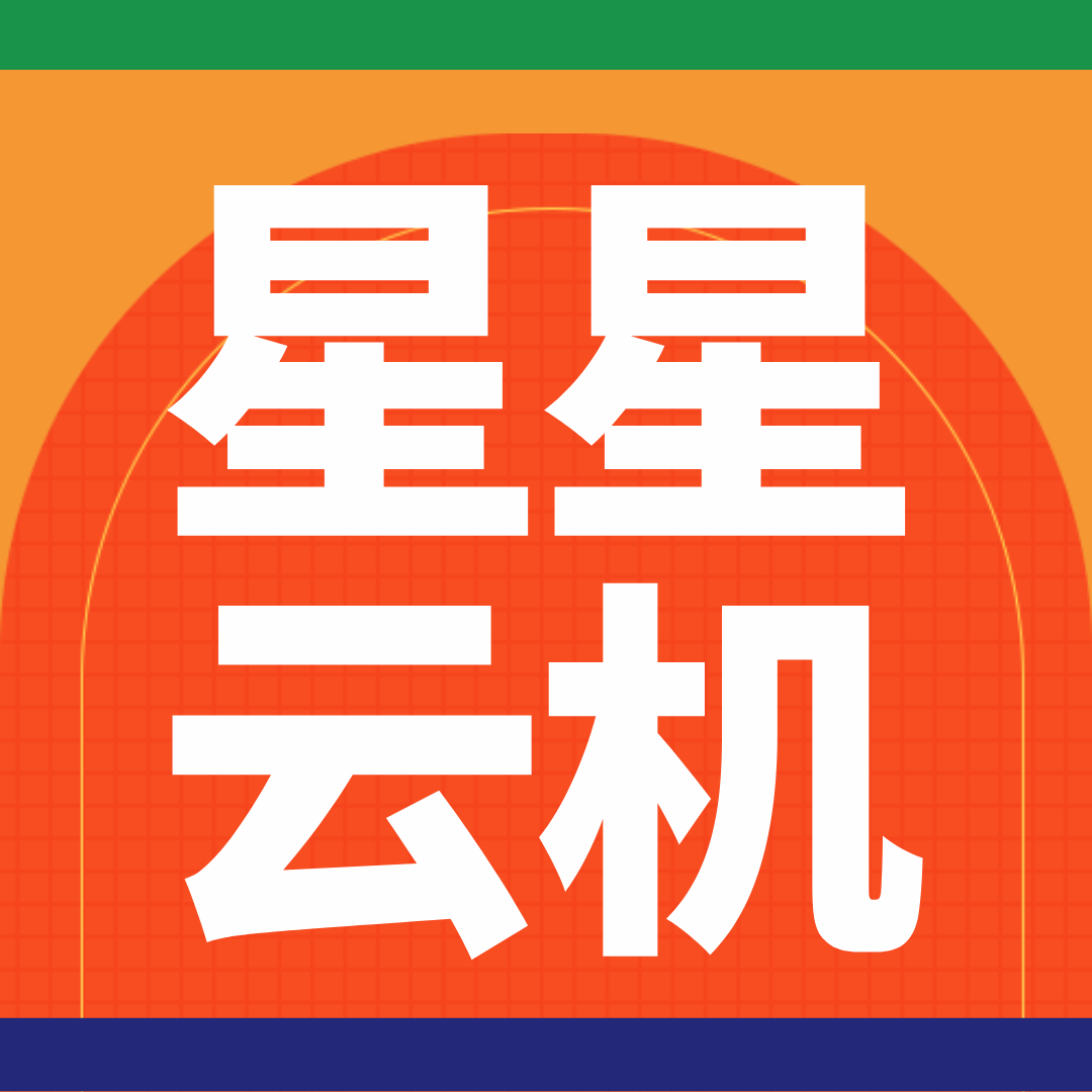 苹果群控云手机（苹果群控系统）
