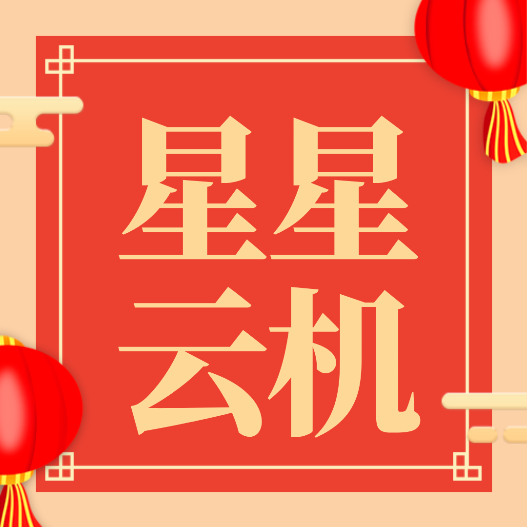 《三国卡神手游》三国卡神攻略