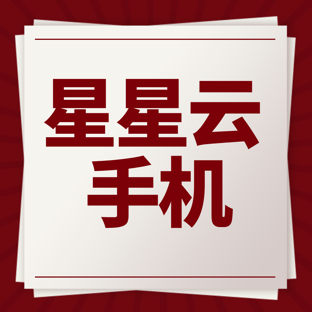 《消除者联盟手游》消除者联盟下载最新版