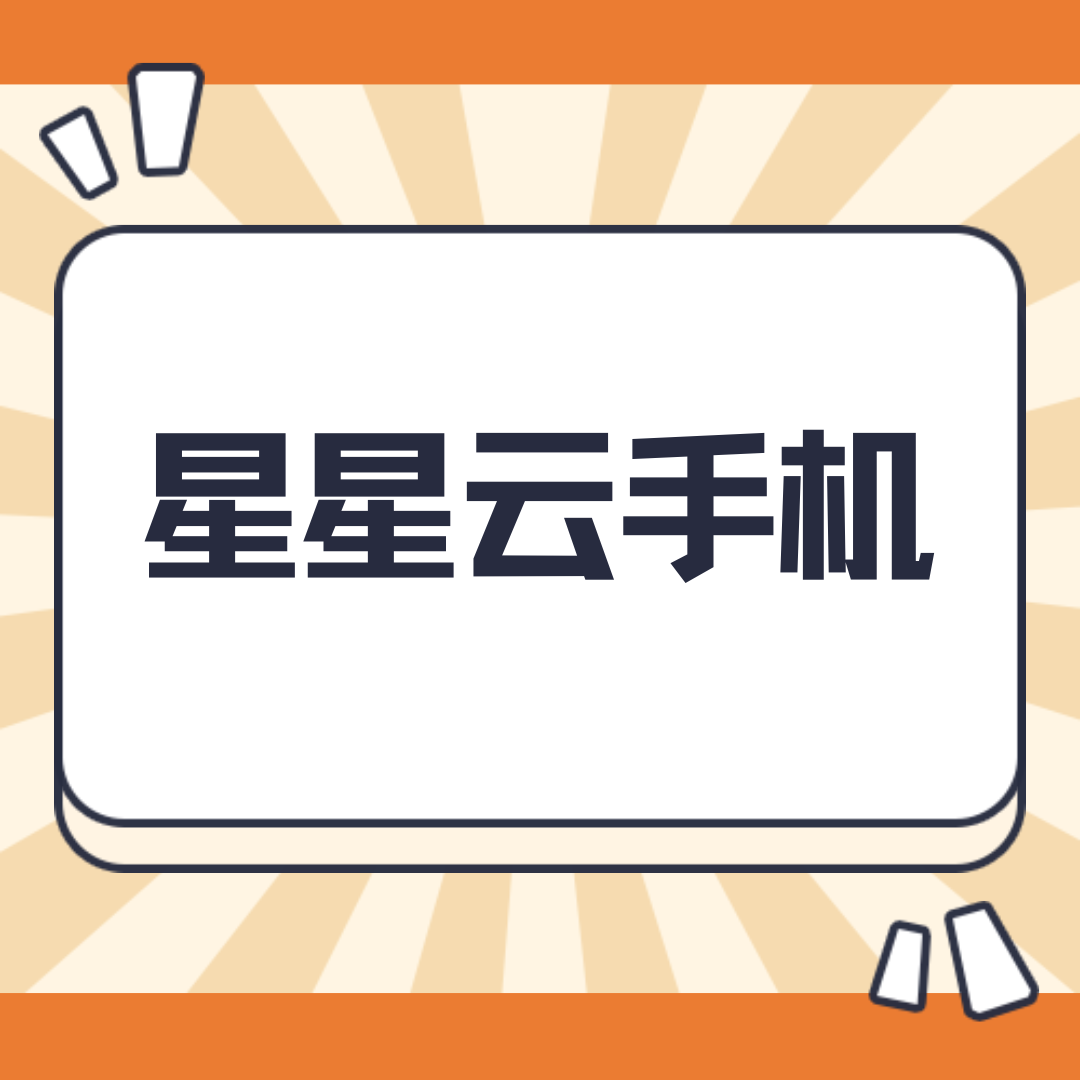 《铠甲勇士拿瓦怒火2手游》铠甲勇士拿瓦怒火2手游