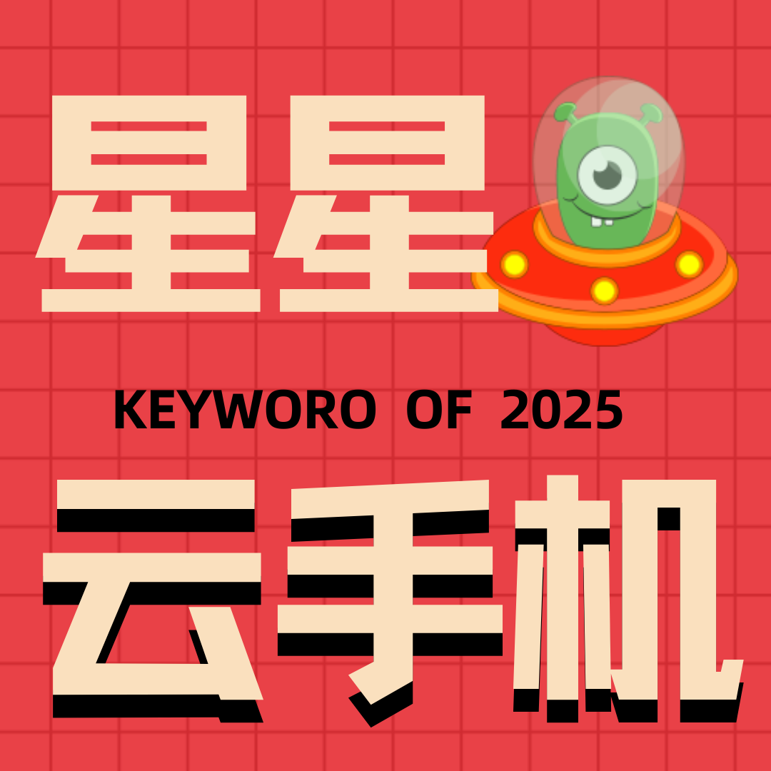 《火柴人对战手游》火柴人对战游戏