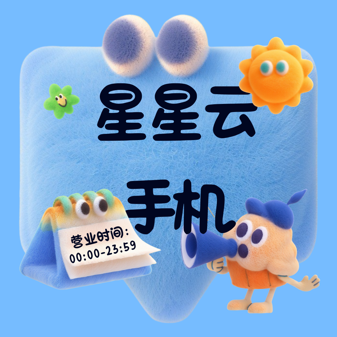 《三国卡神手游》三国卡神攻略