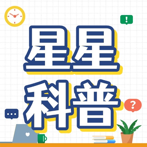 《地心文明手游》地心文明的真实照片