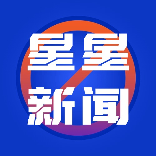 《变形金刚之铁血军魂手游》变形金刚电影铁腕