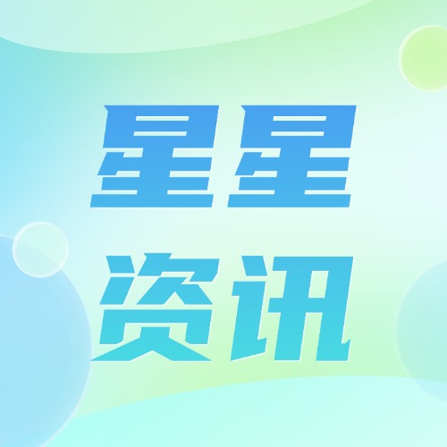 《特种部队小组手游》特种部队小组3