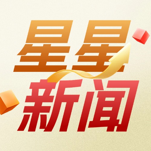 《马桶人游乐派对手游》马桶 游戏
