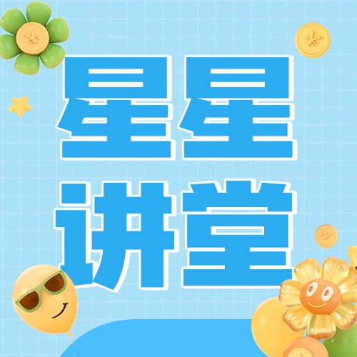 《僵尸突击队手游》僵尸突击队破解版无限钻石金币