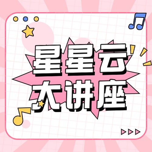 《三国美人手游》三国美人下载