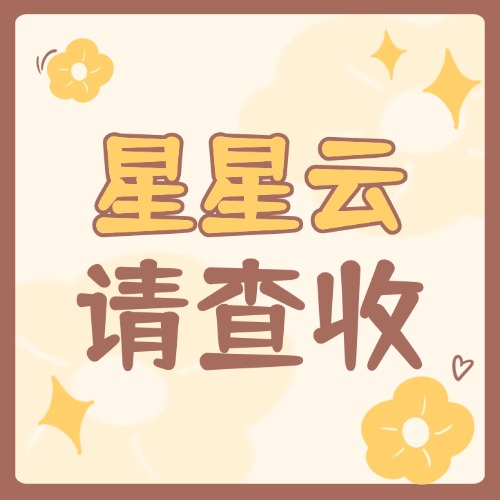 《变形金刚之铁血军魂手游》变形金刚电影铁腕
