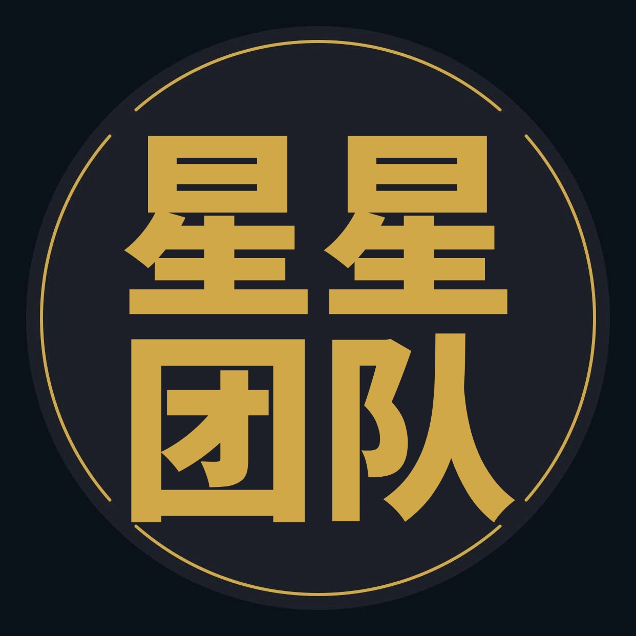 《放置军团手游》放置军团平民最强阵容