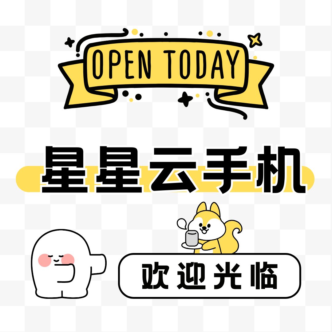 《消除者联盟手游》消除者联盟下载最新版