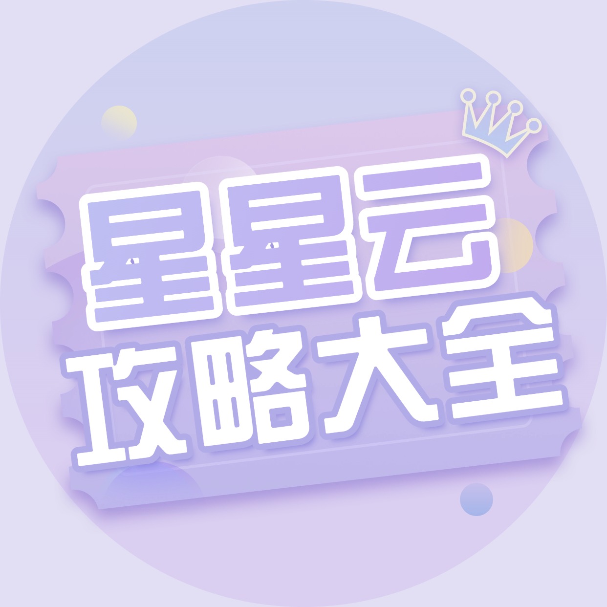 ios模拟器云手机（苹果云手机模拟器）