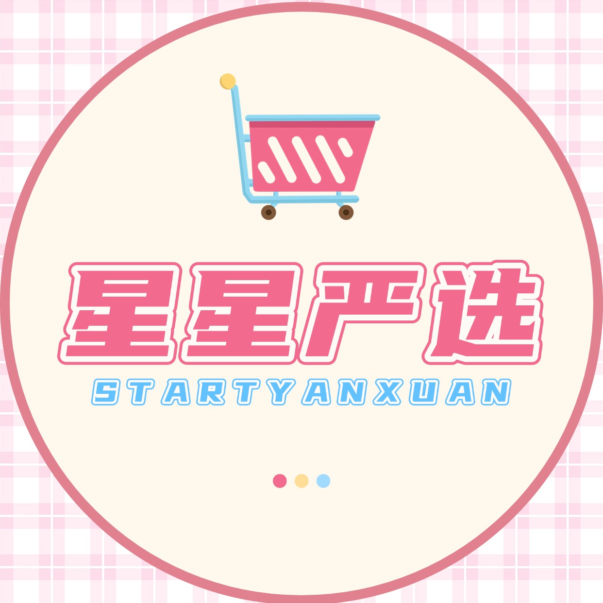 《史上最坑爹的游戏14手游》