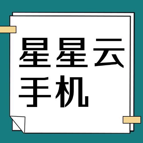 《幻灵王手游》幻灵王3d资源库官网入口