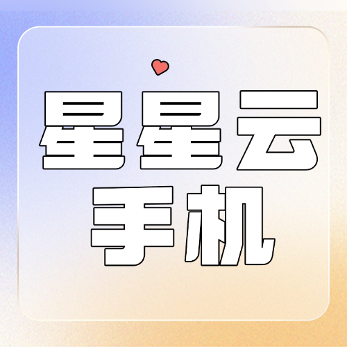 《史上最坑爹的游戏14手游》