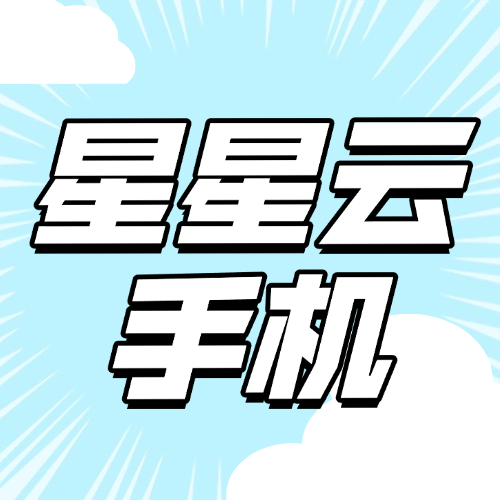 《真实农场模拟器3D手游》真实农场模拟器3D4399版