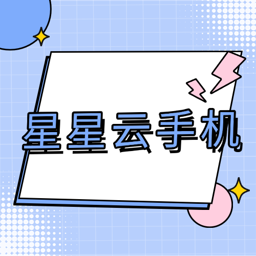 《放置军团手游》放置军团平民最强阵容