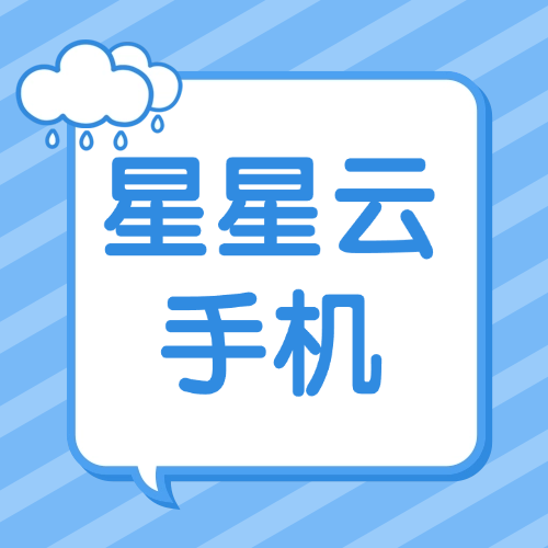 《变形金刚之铁血军魂手游》变形金刚电影铁腕