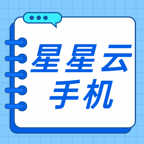 《星球建造大师手游》星球建造大师破解版无限金币