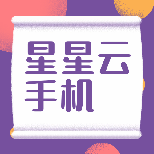《史上最坑爹的游戏14手游》