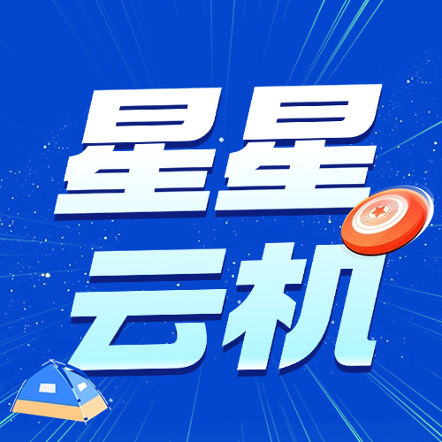 《只兔:不灭的勇者手游》只兔:不灭的勇者完整版
