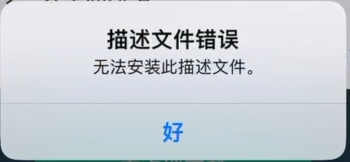 微信截图_20241123165934.png