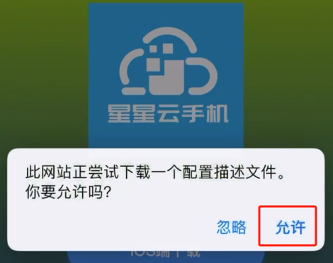 微信图片_20241123171823.png